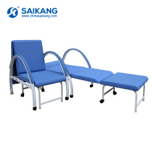 SKE001-2 Hospital Medical plegable móvil acompañar silla